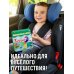 Магнитная игра Танграм