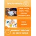 Набор для проведения раскопок Лягушки