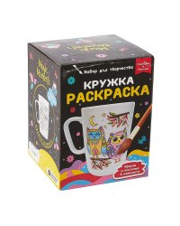 Кружка-раскраска Совята