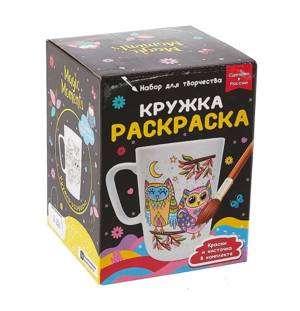 Кружка-раскраска Совята