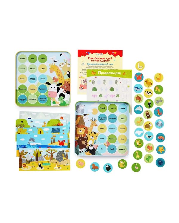 Магнитная игра ЛОТО Животные