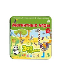 Магнитная игра ЗООСТРОЙКА