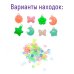 Набор для проведения раскопок  Лунный браслет