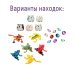 Набор для проведения раскопок "Волшебство"