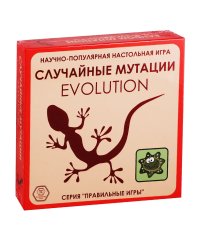 Эволюция. Случайные мутации