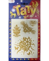 Тату Золотые для мальчиков. Вид 3. BGA-1001С