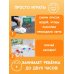 Набор для проведения раскопок Сокровища пиратов