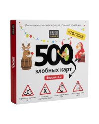 Игра "500 Злобныx Карт" А у нас новый год!