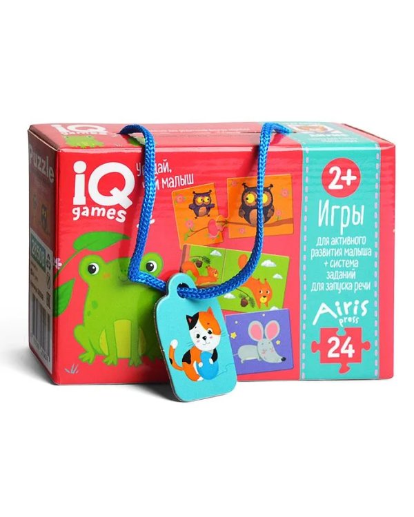IQ игры для самыx маленькиx. Парочки. Угадай, чей малыш 2+ Запуск речи