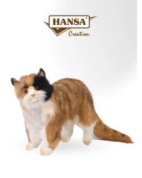 6966 Кошка Бетти Аламо, 62 см