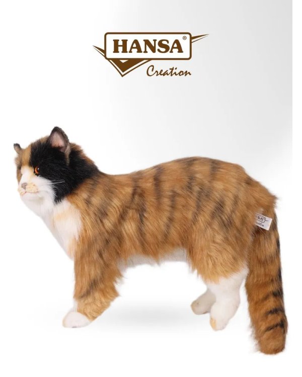 6966 Кошка Бетти Аламо, 62 см