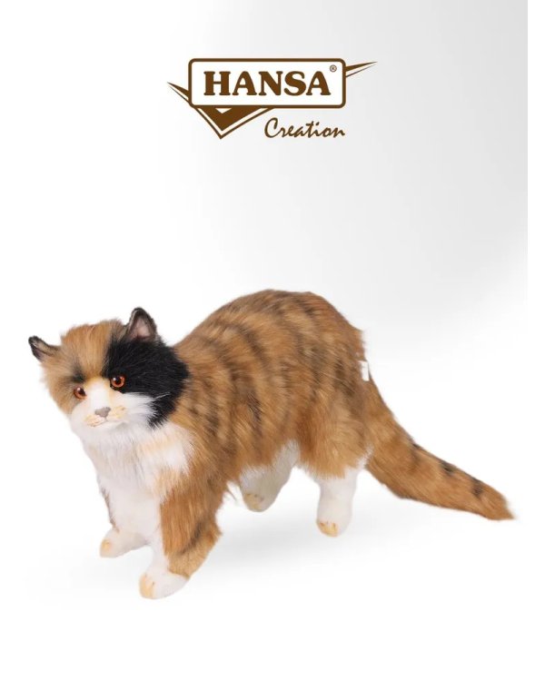 6966 Кошка Бетти Аламо, 62 см