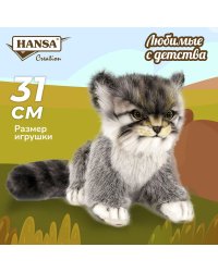 7299 Манул, детёныш, 31 см