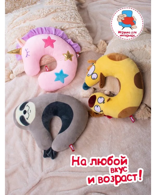 Валик Котопес