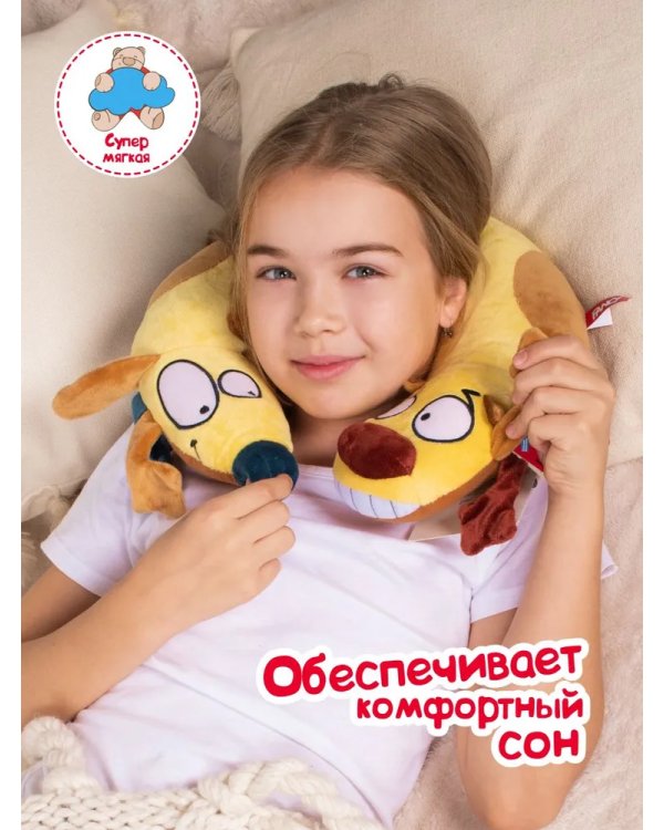 Валик Котопес