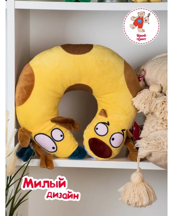 Валик Котопес