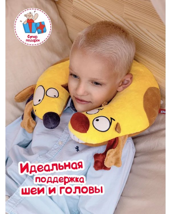 Валик Котопес