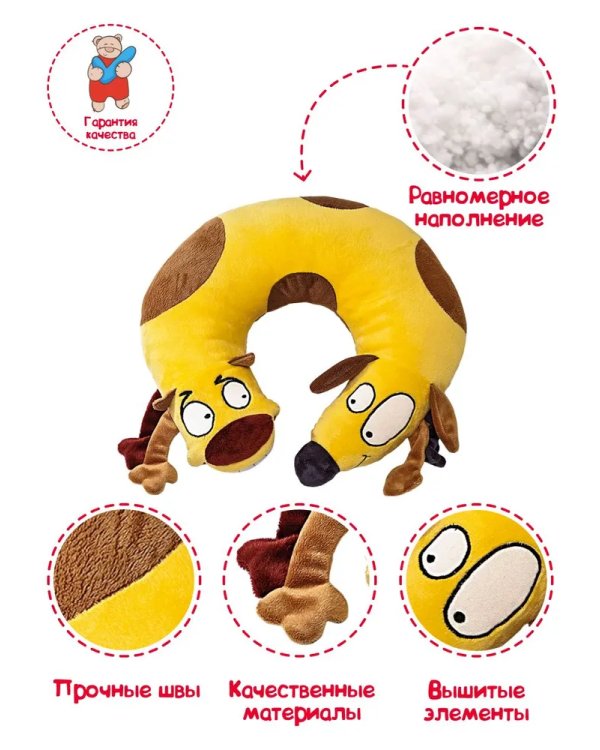 Валик Котопес