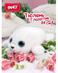 Тюлень глазастик