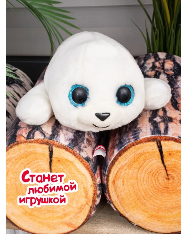 Тюлень глазастик