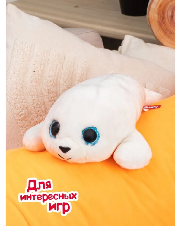 Тюлень глазастик