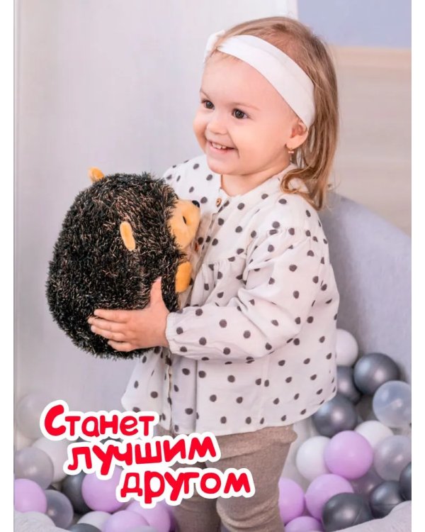 Ёжик Тоби