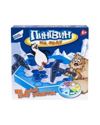 Игра детская настольная "Пингвин на льду"