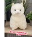 Мягкая игрушка Альпака (белая) 38 см.
