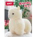 Мягкая игрушка Альпака (белая) 38 см.