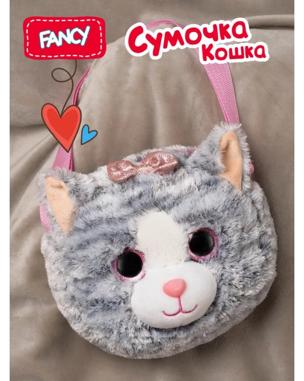Сумка детская Кошка
