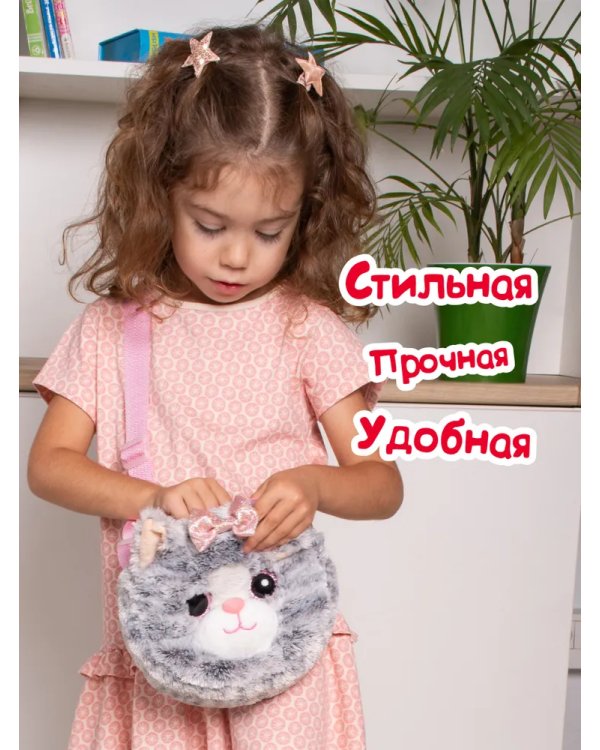 Сумка детская Кошка