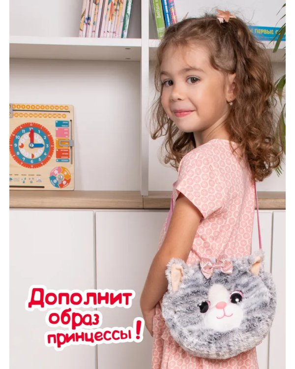 Сумка детская Кошка