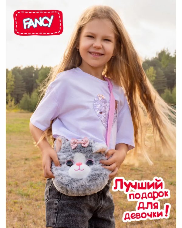 Сумка детская Кошка