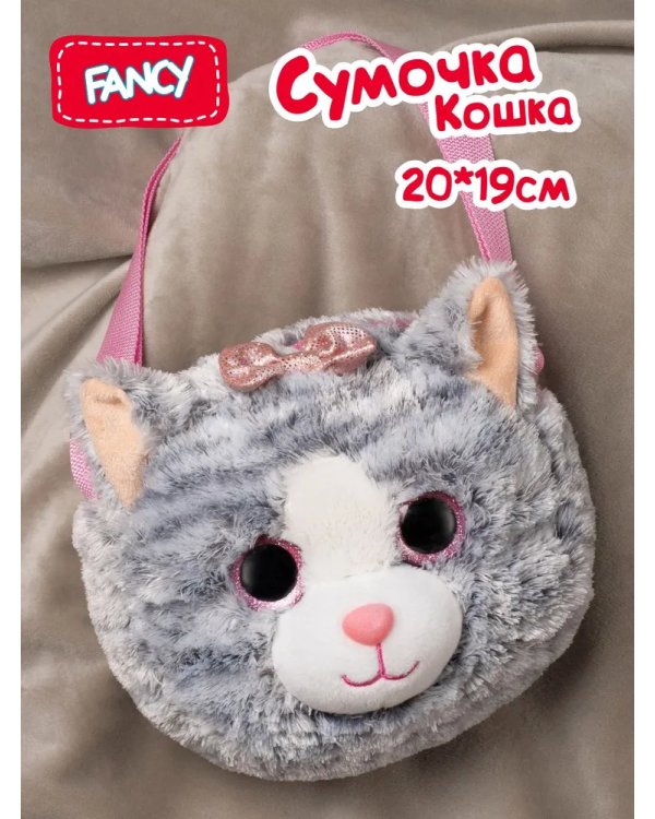 Сумка детская Кошка