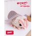Игрушка Моль белая