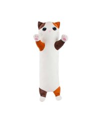 Мягкая игрушка Котик лежебока