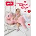 Единорог Зефирка    100см