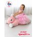 Единорог Зефирка    100см