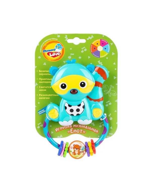 Музыкальная игрушка Енот