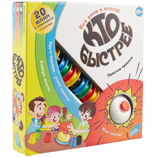 Игра детская настольная "Кто быстрее?"