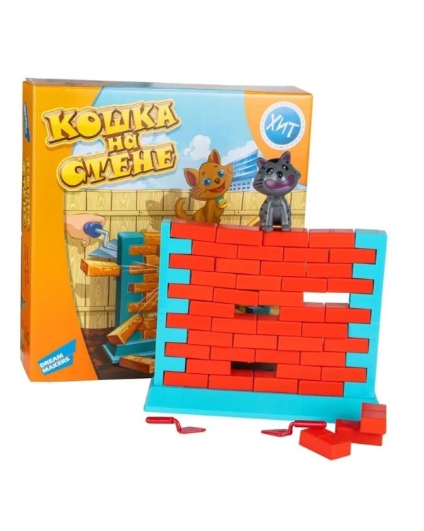 Настольная игра Кошка на стене