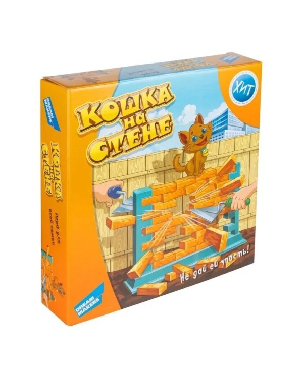 Настольная игра Кошка на стене