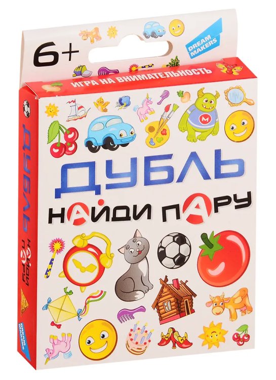 Игра детская настольная "Дубль Найди пару"