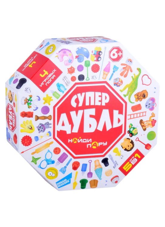 Игра детская настольная "Супер Дубль"