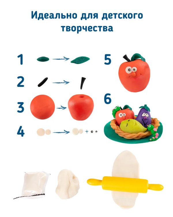 Набор для детской лепки "Тесто-пластилин 12 цветов"