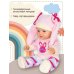 Кукла "Малышка" с соской