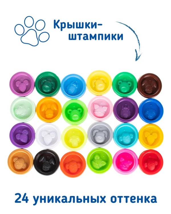 Набор для детской лепки "Тесто-пластилин 24 баночки"
