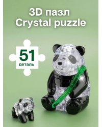 3D головоломка Две панды