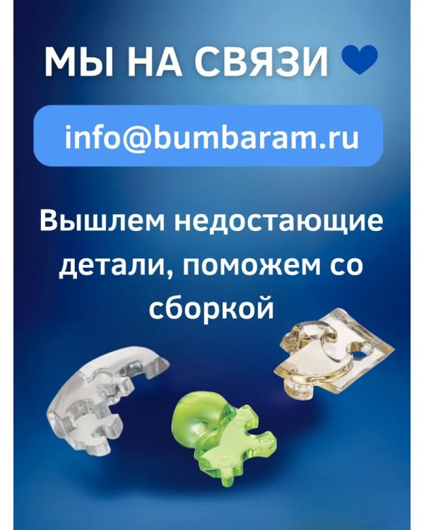 3D головоломка Две панды