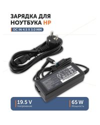 Что и как/Роботы: от пылесоса до луноxода